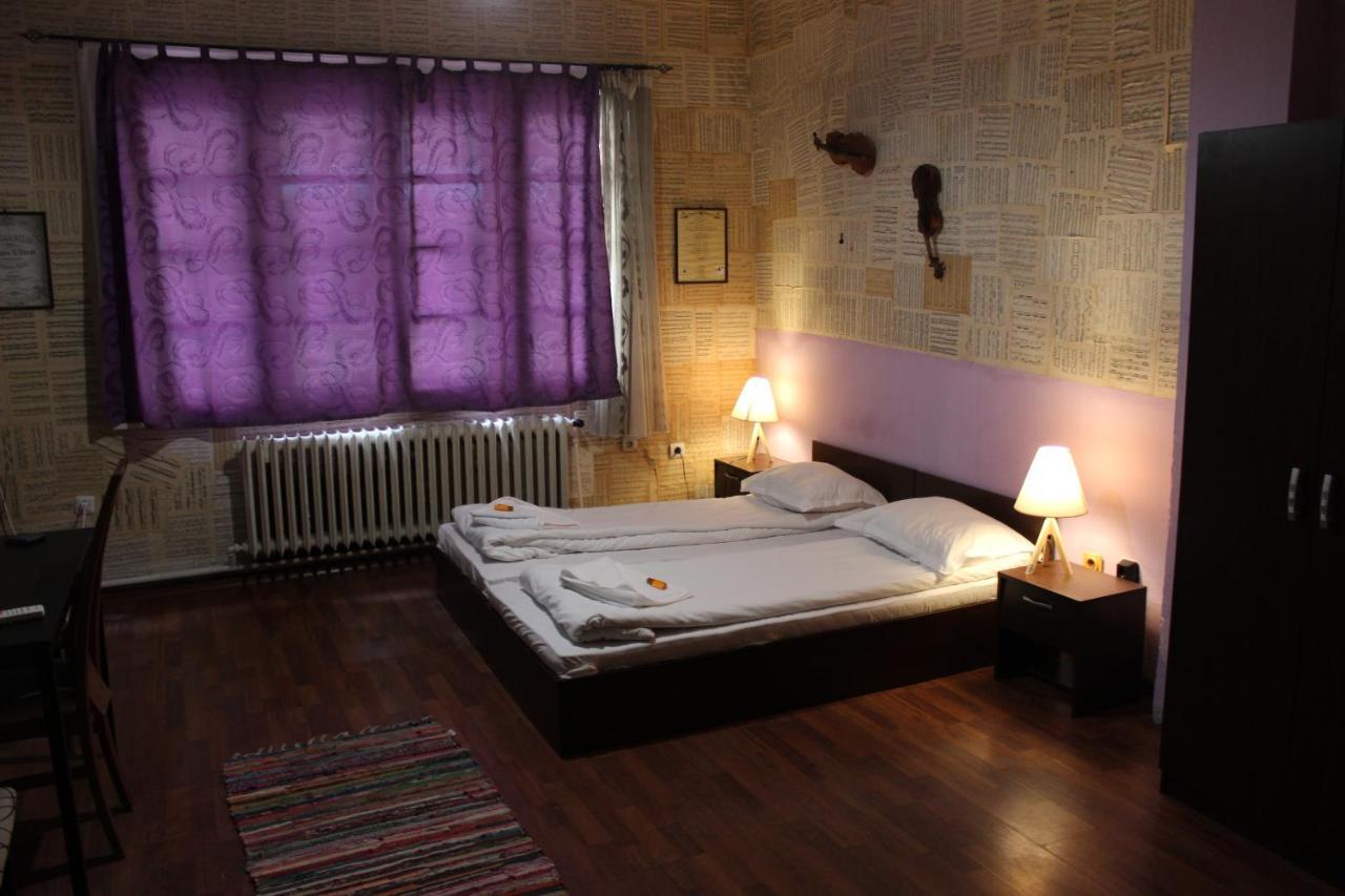 Serdika Rooms Sófia Exterior foto